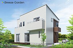 BREEZE GARDEN　鶴ヶ島市藤金