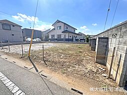 土地　坂戸市三光町〜前面道路約8ｍの為、陽当たり良好〜