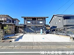 中古　坂戸市鶴舞2丁目〜南向きの明るいお住まい〜