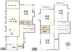 中古　坂戸市柳町　〜2024年8月リフォーム済み物件〜