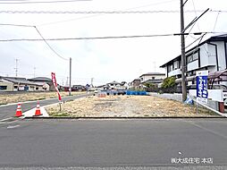 土地　熊谷市中央5丁目 1区画（全4区画）