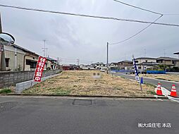 土地　熊谷市中央5丁目 3区画（全4区画）