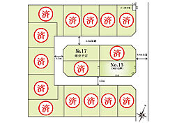 Ｂｒｅｅｚｅ　Ｇａｒｄｅｎ　川越市山田 15区画(全17区画)
