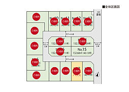 Ｂｒｅｅｚｅ　Ｇａｒｄｅｎ　川越市山田 15区画(全17区画)