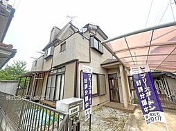 中古　川越市藤間〜日当たり・風通し良好なお住まい〜