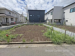 Breeze Garden 川越市新宿町4丁目 2区画(全3区画)