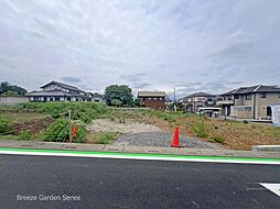 Ｂｒｅｅｚｅ　Ｇａｒｄｅｎ坂戸市新堀 〜90坪以上の土地〜 3区画（全10区画）