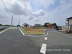 Breeze Garden坂戸市新堀 〜90坪以上の土地〜 2区画(全10区画)