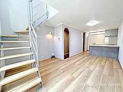 土地　朝霞市三原19期