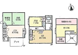 中古 鶴ヶ島市藤金 〜店舗と事務所が入った 店舗付売住宅〜