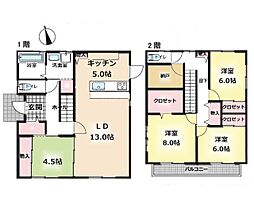 中古 川越市南大塚6丁目「太陽光発電システム搭載」