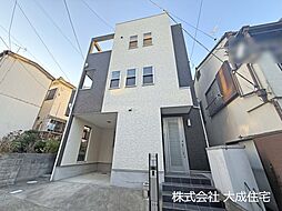 中古　和光市中央1丁目