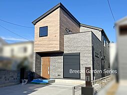 土地　川越市宮元町「ゆとりある44坪の敷地」 B区画(全2区画)