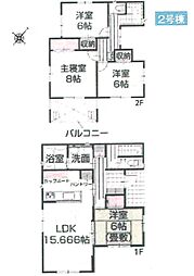 新築 鶴ヶ島市中新田 〜全居室6帖以上の広々空間〜 2号棟(全3棟)