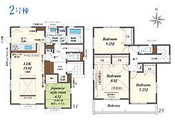 新築　東松山市六軒町　〜土地50坪以上のゆとりのある空間〜 2号棟（全3棟）
