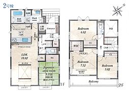 新築　坂戸市千代田4丁目〜開放感のある魅力的なお住まい〜 2号棟（全2棟）