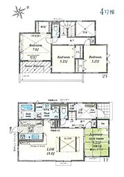 新築　鶴ヶ島市羽折町〜広々50坪以上のゆとりのある空間〜 4号棟（全4棟）