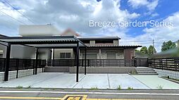 土地　川越市中福「陽当たりの良い角地にある80坪の敷地」