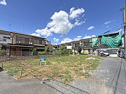 土地 川越市鯨井「ゆとりある46坪以上の敷地」