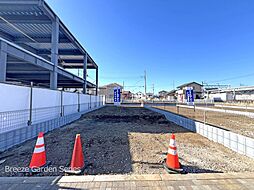 Ｂｒｅｅｚｅ　Ｇａｒｄｅｎ鶴ヶ島市中新田〜憧れの住まいへ〜 2区画(全2区画)
