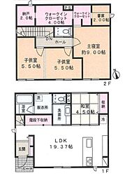 中古　坂戸市末広町　〜最寄り駅まで徒歩3分の好立地〜