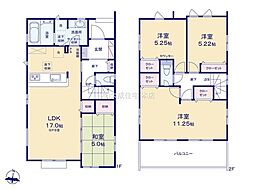 新築　坂戸市花影町2期　〜収納スペース充実です〜 3号棟（全5棟）