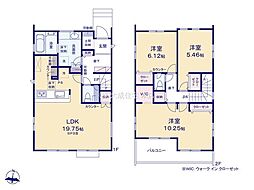新築　坂戸市花影町2期　〜収納スペース充実です〜 2号棟（全5棟）