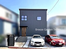 土地　志木市上宗岡4丁目