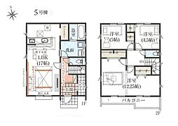 新築　坂戸市仲町　〜南向きの明るいお住まい〜 5号棟（全6棟）