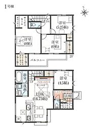 新築　坂戸市仲町　〜南向きの明るいお住まい〜 1号棟（全6棟）