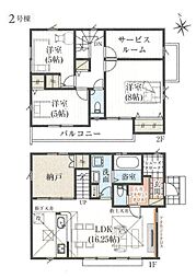 新築　坂戸市仲町　〜南向きの明るいお住まい〜 2号棟（全6棟）