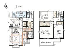 新築　坂戸市仲町　〜南向きの明るいお住まい〜 6号棟（全6棟）