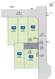 土地　坂戸市千代田2丁目5期 １区画〜5区画