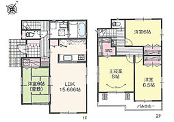 新築　坂戸市片柳