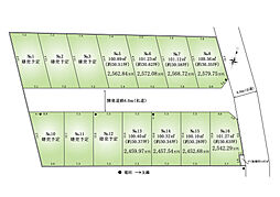 土地　新座市野火止8丁目