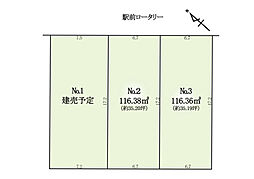 Breeze Garden 鶴ヶ島市中新田 全2区画