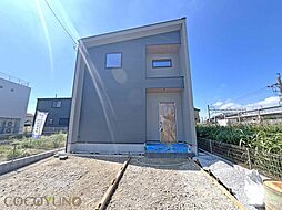 COCOYUNO 鶴ヶ島市中新田