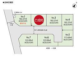 Breeze Garden 志木市中宗岡5丁目