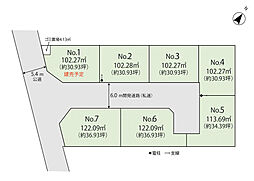Breeze Garden 志木市中宗岡5丁目