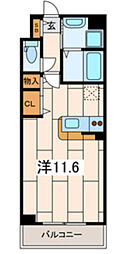 ピノ エスペランサ