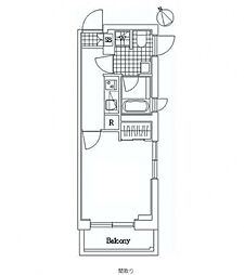 ライフゾーン玉川2