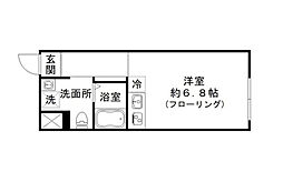 GRAVA SENZOKU