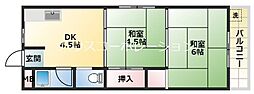 第2三和マンション