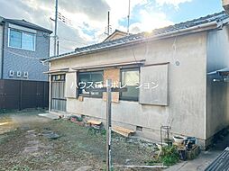 東園田町1丁目1戸建平屋