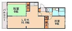 糟屋郡粕屋町長者原西3丁目