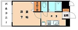 福岡市東区若宮4丁目