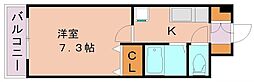 福岡市博多区吉塚3丁目