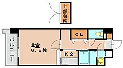 ウィザード空港通り