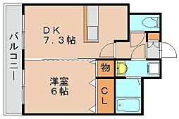 福岡市東区松島1丁目