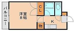 福岡市東区原田4丁目